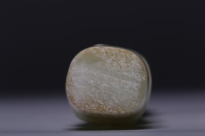 A Rare Archaic Jade Dragon Head