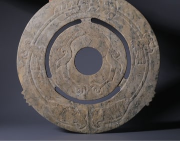 A Rare Archaic Jade Divine Bird Pattern Jade Bi