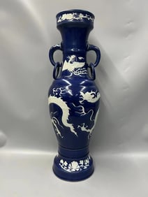 A Rare Ji Blue Glazed Carved Dragon Pattern Double-Ears Vase