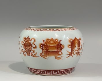 A Rare Iron-Red Eight Treasures Pattern Brush Washer?
