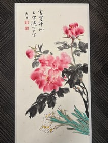 A Chinese Vertical Scroll Ink Painting of Flower on Paper