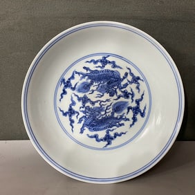 A Rare Blue and White Auspicious Cloud Auspicious Beast Pattern Plate
