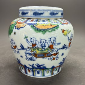 A Rare Doucai figure story pattern Tianzi Jar