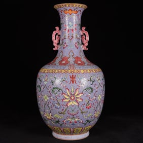 A Rare Purple Base Famille-Rose Flower Pattern Vase?