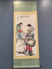 A Chinese Vertical Scroll Ink Painting of Figure on Silk