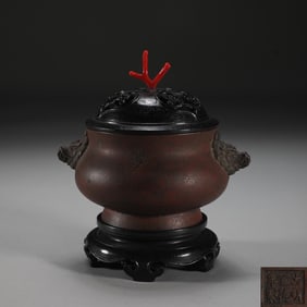 A Rare Bronze Elephant-Head Ear Censer