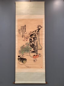 A Chinese Vertical Scroll Ink Painting of Flower and Fruit on Silk
