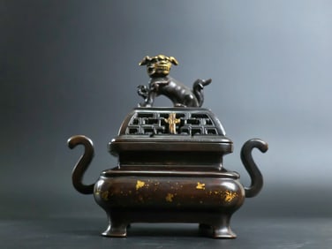 A Rare Red Copper Gold-Splashed Double-Ears Incense Censer