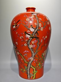 A Rare Famille-Rose Flower and Bird Pattern Vase?