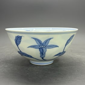 A Rare Blue and white Lotus Flower Pattern Bowl