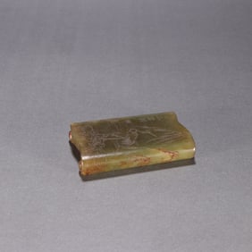 A Rare White Jade Crane Pattern Ink Rest