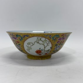 A Rare Famille-Rose Yellow Ground Flower Pattern