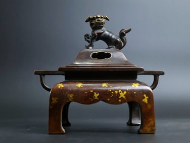 A Rare Red Copper Gold-Splashed Incense Censer