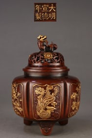 A Rare Gilded Purple Copper Body Dragon, Phoenix and Floral Pattern Hexagonal Censer