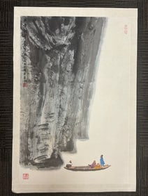 A Chinese Vertical Scroll Ink Painting of Landscape on Silk