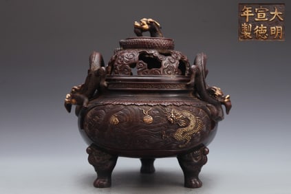 A Rare Gilded Purple Copper Body Fish-Dragon Pattern Chi Dragon Ear Censer