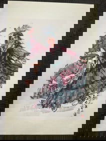 A Chinese Vertical Scroll Ink Painting of Figure on Silk