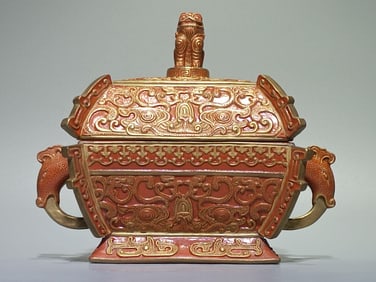 A Rare Iron-Red Outline in Gold Box?