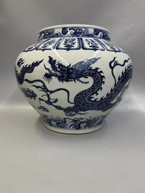 A Rare Blue and White Double Dragon Pattern Jar