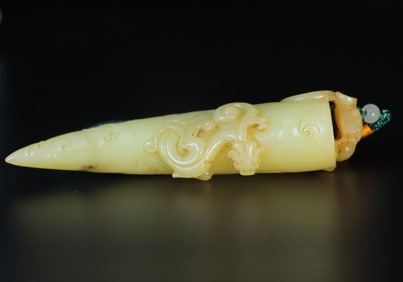 A Rare Hetian jade Pendant