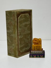 A Rare Tianhuang Stone Buddhas hand Seal
