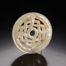 A Rare High Ancient Jade Dragon Pattern Jade Bi