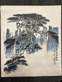 A Chinese Vertical Scroll Ink Painting of Landscape on Paper