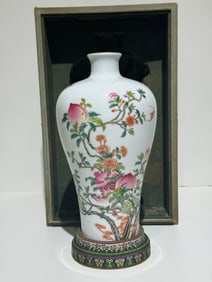 A Rare Famille-Rose Peach Pattern Vase