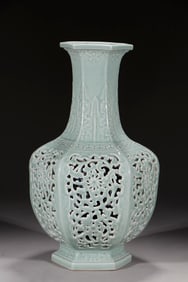 A Rare Celadon glazed hollowed-out flower pattern vase