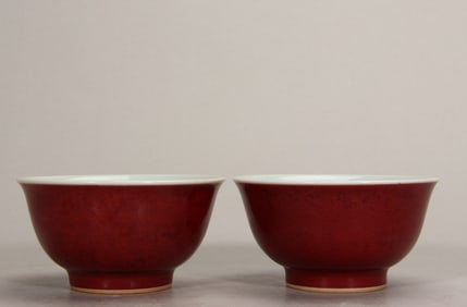 A pair of Rare Ji Red Glazed Bowls