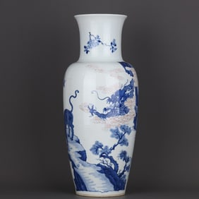 A Rare Blue and White Underglaze-Red Auspicious Beast Pattern Vase