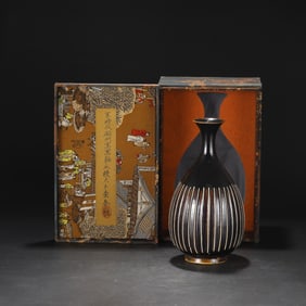 A Rare Cizhou yao Black Glazed Vase?