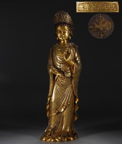 A Rare Gilt Bronze Free Avalokitesvara Standing Statue