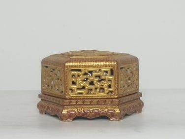 A Rare Iron-Red Outline in Gold Censer?