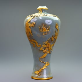 A Rare Ru yao Gold-covered Dragon and Phoenix Vase