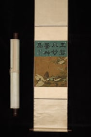 A Chinese Vertical Scroll Ink Painting of flower and bird on Silk