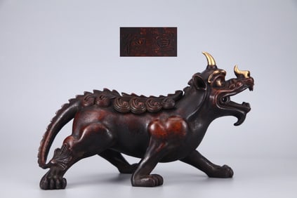 A Rare Purple Copper Body Unicorn Censer