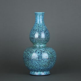 A Rare Robin's-Egg-Glazed Vase
