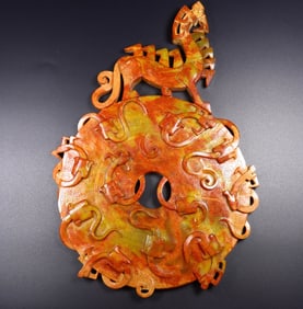 A Rare Hetian jade Bi Disc