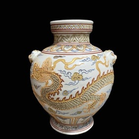A Rare Lifen Dragon Pattern Beast-Head Jar