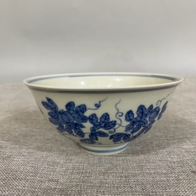 A Rare Blue and White Flower and Fruit Pattern Bowl
