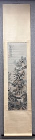 A Chinese Vertical Scroll Ink Painting of Landscape on Silk