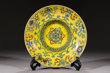 A Rare Doucai yellow ground interlocking lotus pattern bowl