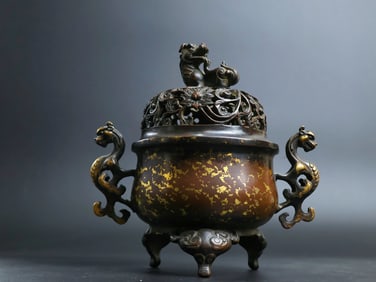 A Rare Red Copper Gold-Splashed Double-Ears Incense Censer