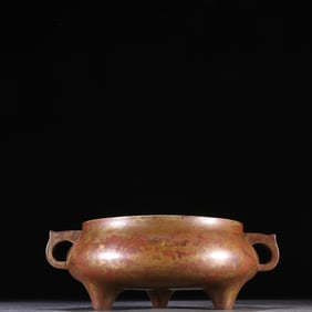 A Rare Copper Tire Double Ear Incense Burner