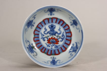 A Rare Blue and White Wucai Eight Treasures Pattern Dish