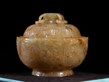 A Rare Hetian Jade Censer?