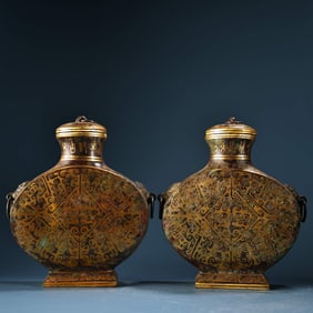 A pair of Rare Gold-rubbed Bronze Vases-With Inscription
