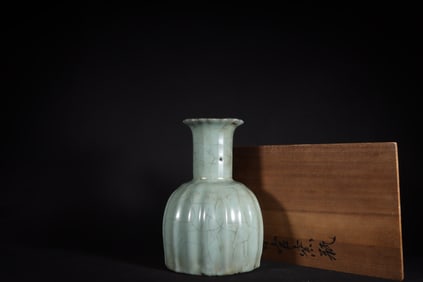 A Rare Guan yao Celadon Glazed Vase?