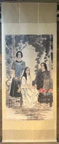 A Chinese Vertical Scroll Ink Painting of Figure on Silk